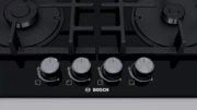 Газовая варочная панель BOSCH PNP6B6O96R фото 2 в Казани и Татарстане