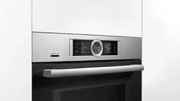 Духовой шкаф Bosch HNG6764S6 фото 2 в Казани и Татарстане