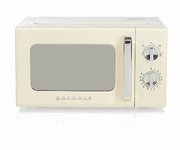 Микроволновая печь Gorenje MO20E1HRL фото 3 в Казани и Татарстане