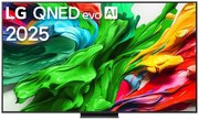 Телевизор LG 86QNED86A6A фото в Казани и Татарстане