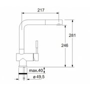 Смеситель Franke Joruri 390-1,бежевый фото 3 в Казани и Татарстане