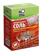 Соль Magic Power MP-2030 фото в Казани и Татарстане