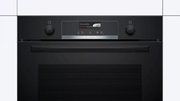 Духовой шкаф Bosch HBG539BB6 фото 2 в Казани и Татарстане