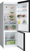 Двухкамерный холодильник Bosch KGN56CX30U фото 2 в Казани и Татарстане