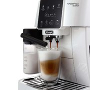 Кофемашина DeLonghi ECAM220.61.W фото 2 в Казани и Татарстане