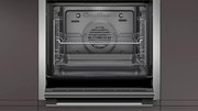 Духовой шкаф Neff B6CCH7AN0 фото 4 в Казани и Татарстане