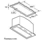 Встраиваемая вытяжка Neff D55ML66N1 фото 3 в Казани и Татарстане