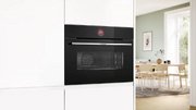Духовой шкаф Bosch CBG7741B1 фото 3 в Казани и Татарстане