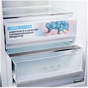 Холодильник Korting KNFC 62029 GW фото 4 в Казани и Татарстане