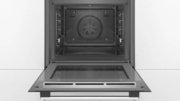 Встраиваемый духовой шкаф BOSCH HBG578FS6R фото 4 в Казани и Татарстане