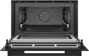 Духовой шкаф Bosch CMG936AB1S фото 4 в Казани и Татарстане