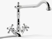 Смеситель Бланко Tera хром фото 3 в Казани и Татарстане Смеситель Blanco Tera хром фото 3 в Казани и Татарстане