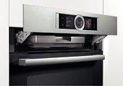 Духовой шкаф Bosch HSG 656RS1 фото 3 в Казани и Татарстане