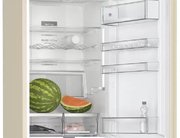 Холодильник с нижней морозильной камерой BOSCH KGN39AK32R фото 4 в Казани и Татарстане