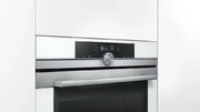 Духовой шкаф Siemens HB 634GHW1 фото 2 в Казани и Татарстане