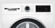Стиральная машина с фронтальной загрузкой BOSCH WGA142X6OE фото 4 в Казани и Татарстане