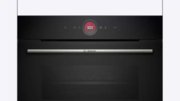 Компактный духовой шкаф Bosch CBG7341B1 фото 2 в Казани и Татарстане
