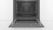 Встраиваемый духовой шкаф BOSCH HBG517EW1R фото 3 в Казани и Татарстане