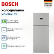 Холодильник Bosch KDN76XL31U