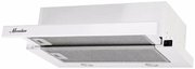 Встраиваемая вытяжка Kuppersberg TELE II 50 W Встраиваемая вытяжка Kuppersberg TELE II 50 W