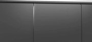 Встраиваемая посудомоечная машина Bosch SBH4EAX14E фото 4 в Казани и Татарстане