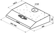 Козырьковая вытяжка Korting KHT 6334 X фото 4 в Казани и Татарстане