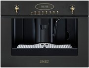 Кофемашина Smeg CM845A Кофемашина Smeg CM845A