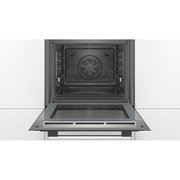 Духовой шкаф Bosch HBG378EW0R фото 4 в Казани и Татарстане