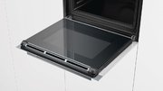 Духовой шкаф Siemens HB673GBW1F фото 2 в Казани и Татарстане