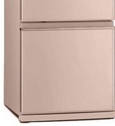 Холодильник Mitsubishi Electric MR-CXR46EN-PS-R фото 2 в Казани и Татарстане