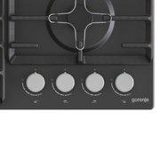 Газовая варочная панель Gorenje GW641AMB фото 3 в Казани и Татарстане