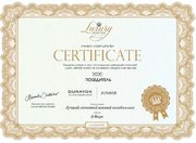 Винный шкаф Dunavox DAUF-32.78DB фото 4 в Казани и Татарстане