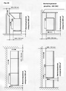 Минибар Indel B НАПИТКИ40 ПЛЮС фото 4 в Казани и Татарстане