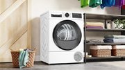 Сушильная машина Bosch WQG24500BY фото 4 в Казани и Татарстане