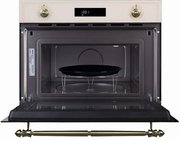 Встраиваемая микроволновая печь Graude BWGK 45.0 EL фото 2 в Казани и Татарстане