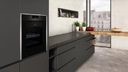 Духовой шкаф Neff B88FT78H0 фото 2 в Казани и Татарстане
