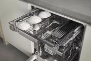 Встраиваемая посудомоечная машина Gaggenau DF270100 фото 4 в Казани и Татарстане