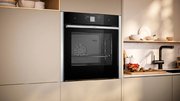 Духовой шкаф Neff B64FT33N0 фото 3 в Казани и Татарстане
