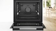 Духовой шкаф Bosch HBG978NB1 фото 4 в Казани и Татарстане