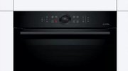Духовой шкаф Bosch HBG8755C0 фото 2 в Казани и Татарстане