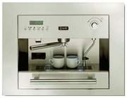 Встраиваемая кофемашина Ilve ES-645C Antique white (ручки латунь) Встраиваемая кофемашина Ilve ES-645C Antique white (ручки латунь)