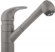 Смеситель Franke 270-1 серый