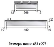 Варочная панель Ilve (ДОМИНО) HVI32/ I фото 2 в Казани и Татарстане