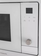 Встраиваемая микроволновая печь Kuppersberg HMW 655 W фото 2 в Казани и Татарстане