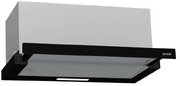 Встраиваемая вытяжка Gorenje TH60E6XB фото