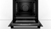 Духовой шкаф Bosch HBG 872DC1S фото 4 в Казани и Татарстане