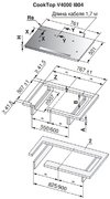 Варочная панель V-ZUG CookTop V4000 I804 CTI4T-31158 фото 3 в Казани и Татарстане