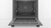 Встраиваемый духовой шкаф с функцией добавления пара BOSCH HRA5380S1 фото 3 в Казани и Татарстане