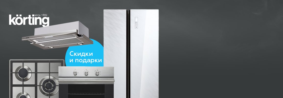 ΠΠΊΡΠΈΡ! Π‘ΠΊΠΈΠ΄ΠΊΠ° 50% ΠΏΡΠΈ ΠΏΠΎΠΊΡΠΏΠΊΠ΅ ΠΊΠΎΠΌΠΏΠ»Π΅ΠΊΡΠ° Korting ΠΠΊΡΠΈΡ! Π‘ΠΊΠΈΠ΄ΠΊΠ° 50% ΠΏΡΠΈ ΠΏΠΎΠΊΡΠΏΠΊΠ΅ ΠΊΠΎΠΌΠΏΠ»Π΅ΠΊΡΠ° Korting