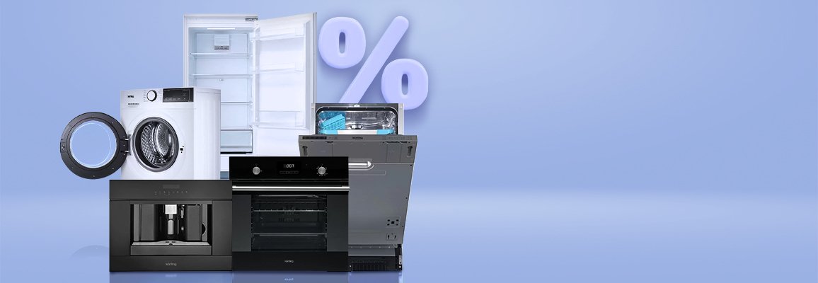 Акция! Скидки при покупке комплекта Korting Акция! Скидки при покупке комплекта Korting